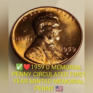 ✅❤️1959 D Memorial Penny Proof Circulated First Year Of Memorial Penny